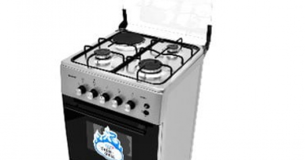 Scanfrost Gas Cooker 50x50Cm Grey 3Gas Burners 1 Electrical with Gas Oven Grill (SFC5312S)