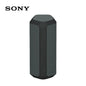 Sony Audio Portable Speaker Wireless (SRS-XE300)