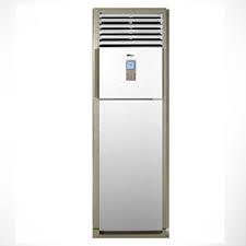 Midea Standing AC 5HP (MFJ-48CRN1)