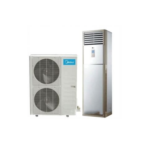 Midea Standing AC 5HP (MFJ-48CRN1)